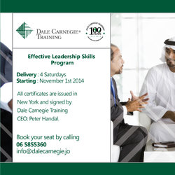 Dale Carnegie - Amman Jordan