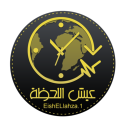 لوجو صفحة عيش اللحظة 