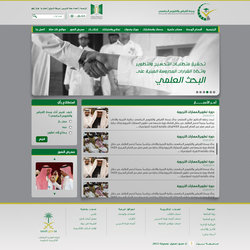 مواقع إنترنت