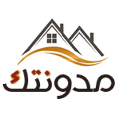 شعارات 