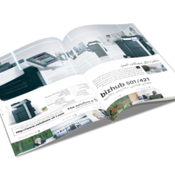 Konica Minolta Catalogs