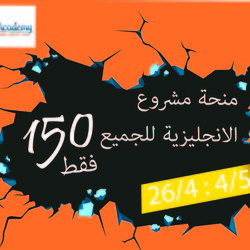بعض الاعمل