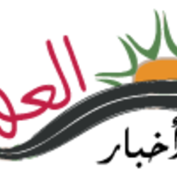 تصميم شعار موقع اخباري