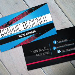 1 - Business Card