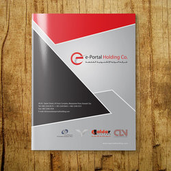 e-Portal Holding Corporate Brochure