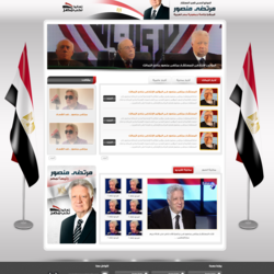 الموقع الرسمى للمستشار مرتضى منصور