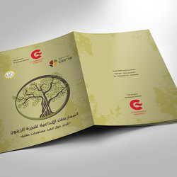 Olive Tree - (PARC)