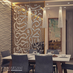 2 - تصميم داخلي 