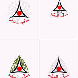 Masharih Website