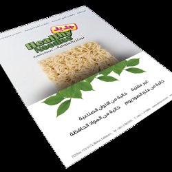 Healthy Noodles - Green Noodles