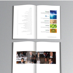 Annual Reports