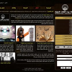 Web Sites 