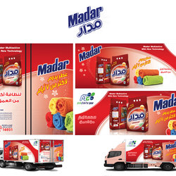 madar company car