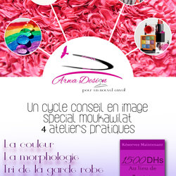 2 - Flyer