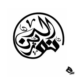 photography logo