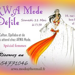 4 - Flyer