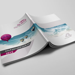 annual report 2013 - Global United Insurance