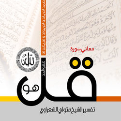تصميم غلاف كتاب