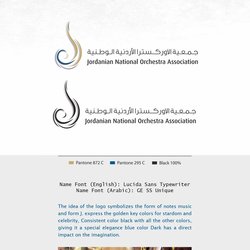 JOrchestra (Talal Abu Ghazaleh Organization)