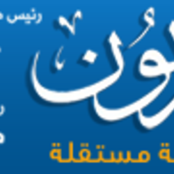 موقع جريدة المصريون | almesryoon.com