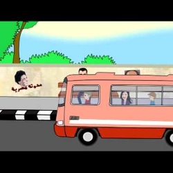 wedding animation ayman&amp;amp;marina
