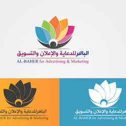 تصميم شعار وهوية مكتب الباهر