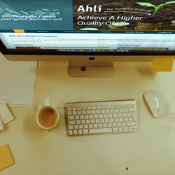 Ahli Microfinance Company/ Website