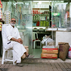 Souk Al Mubarakiya