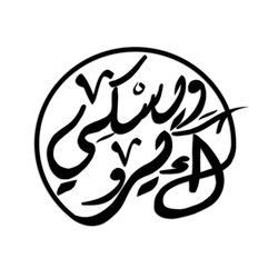2 - logo design