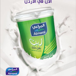 new yogurt pack artwork