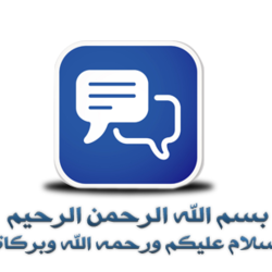 تصميم فواصل