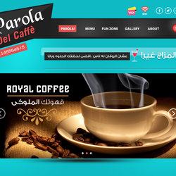 Parola Cafe