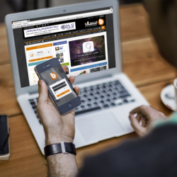 BesanFm - Website - Wordpress