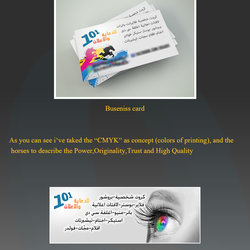 101 Logo