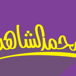 Facebook Covers