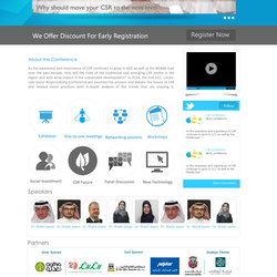 مؤتمر المسؤولية الاجتماعية CSR