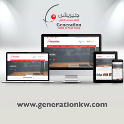 Generation Institute for private training 
