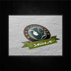 logos