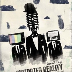 Distorted Reality Campaign