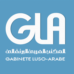 New Logo GLA