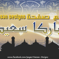 my projects