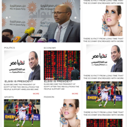 موقع اخبار 