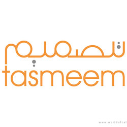 Tasmeem - for Mr. Noor