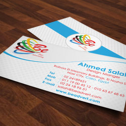 Collection | Business Card