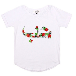 Collaboration with &amp;quot;The Tshirt Swag&amp;quot; Dubai For The UAE National Day