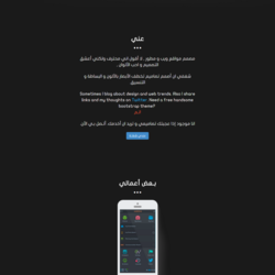 BootStrap Webs