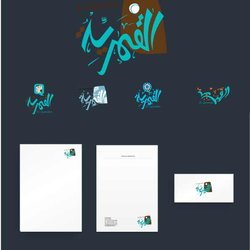 Kamaryah- corporate identity 