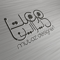 my logo