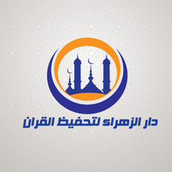 2 - logo