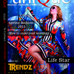 Magazine.  Design